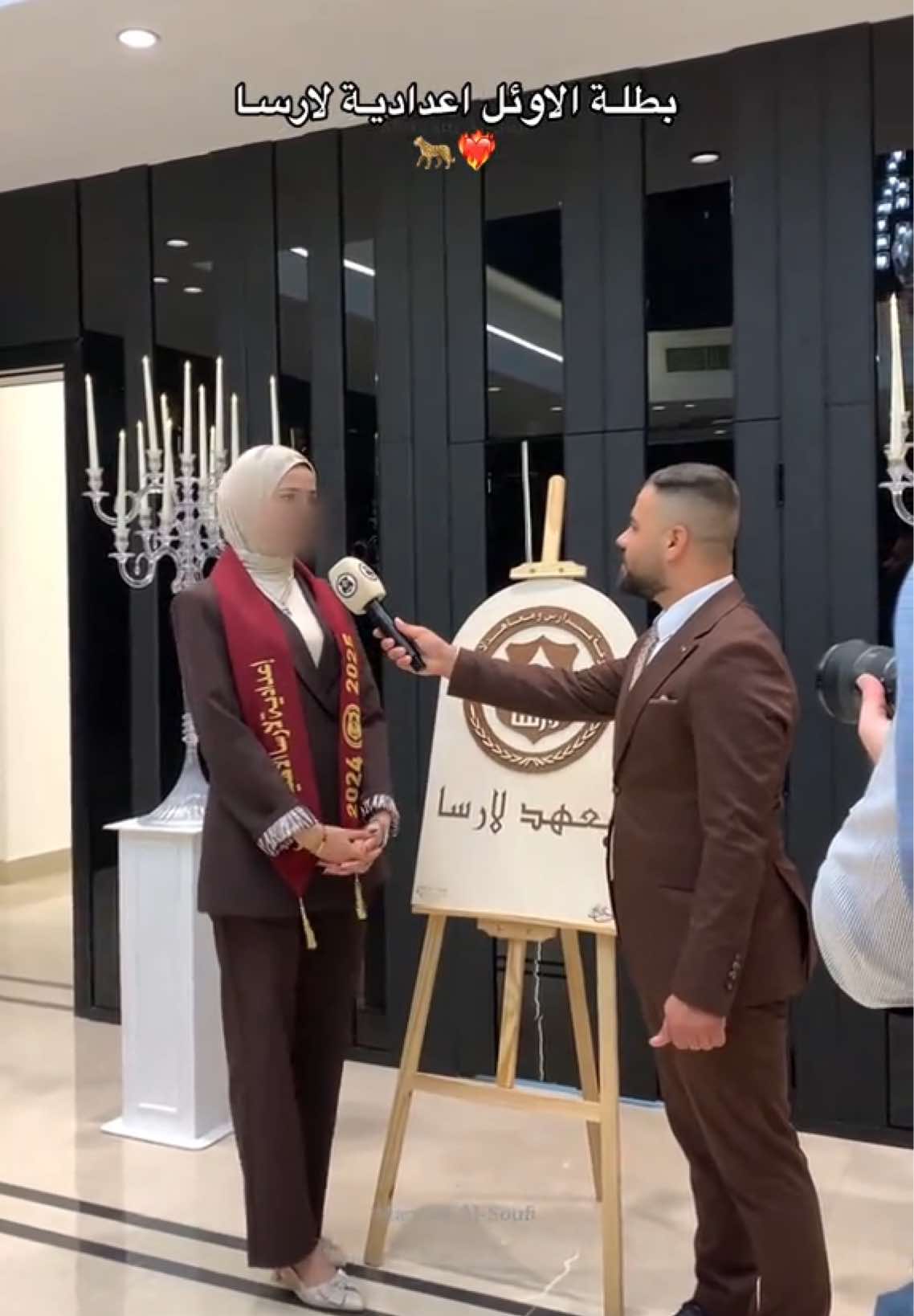 بس شوفو الفخامة والهيبة والطول ❤️‍🔥 @﮼مريم🦉 الف مبروك يروح اختكي انتي  #اعدادية_لارسا_الاهليه_للبنات #معهد_لارسا #هندسة #هندسةمعمارية #شعب_الصيني_ماله_حل😂😂 