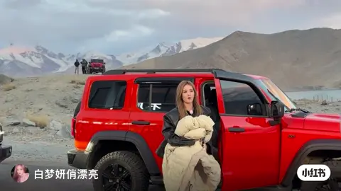 Lulu bước xuống từ ghế phụ, Fcc là người lái xe 😍😍 #KeepRunning #鹿丞 #lucheng #locthua #bailu_fanchengcheng 