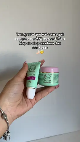 #skincarecoreano #fypage #viraltiktok #tiktokshop #promocaotiktok 