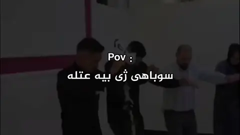 😂🕺🏻.#شعب_الصيني_ماله_حل😂😂 #trending #fyp #foryou #foryoupage 
