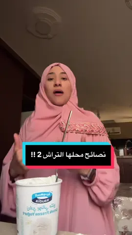 #fyppppppppppppppppppppppp #foryoupageee #fypシ #fyp #foryoupage 