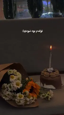 الانم میتونی نباشی.. #instagram #شعر #persian #زندگی #عاشقانه 