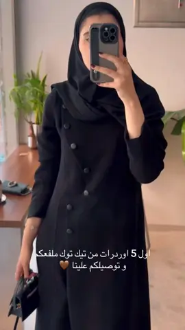 #abaya #fyp #kw 