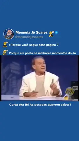 Se você é da Geração Raiz e gosta do saudoso Jô então segue a gente!#comedia #jo #jôsoares #josoares 