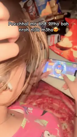 @Tala 🫶🏻🙈 #pubg #trend #dz 