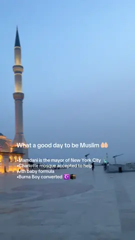 Representation matters, good day to be a Muslim #muslim #islam #newyork 