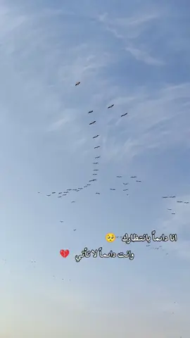 #عبارات #عبارات_حزينه💔 