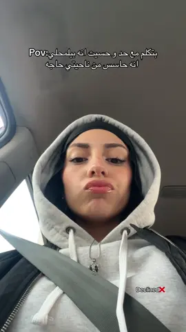 #faraheldishnawy #fyp 