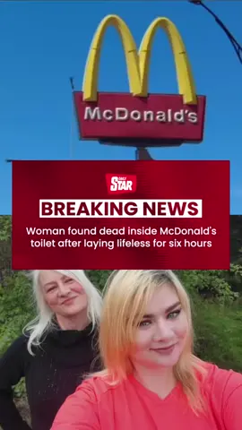 🚨⬆️BREAKING⬆️🚨 #dailystar #mcdonalds #toilet 