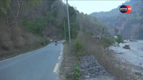 प्रहरी प्रशासनकै सेटिङमा भोटेकोशीमा दर्जनौँ अवैध क्रसर उद्योग सञ्चालनमा  Full Video: https://youtu.be/7EA79l6sybc #primeHD 