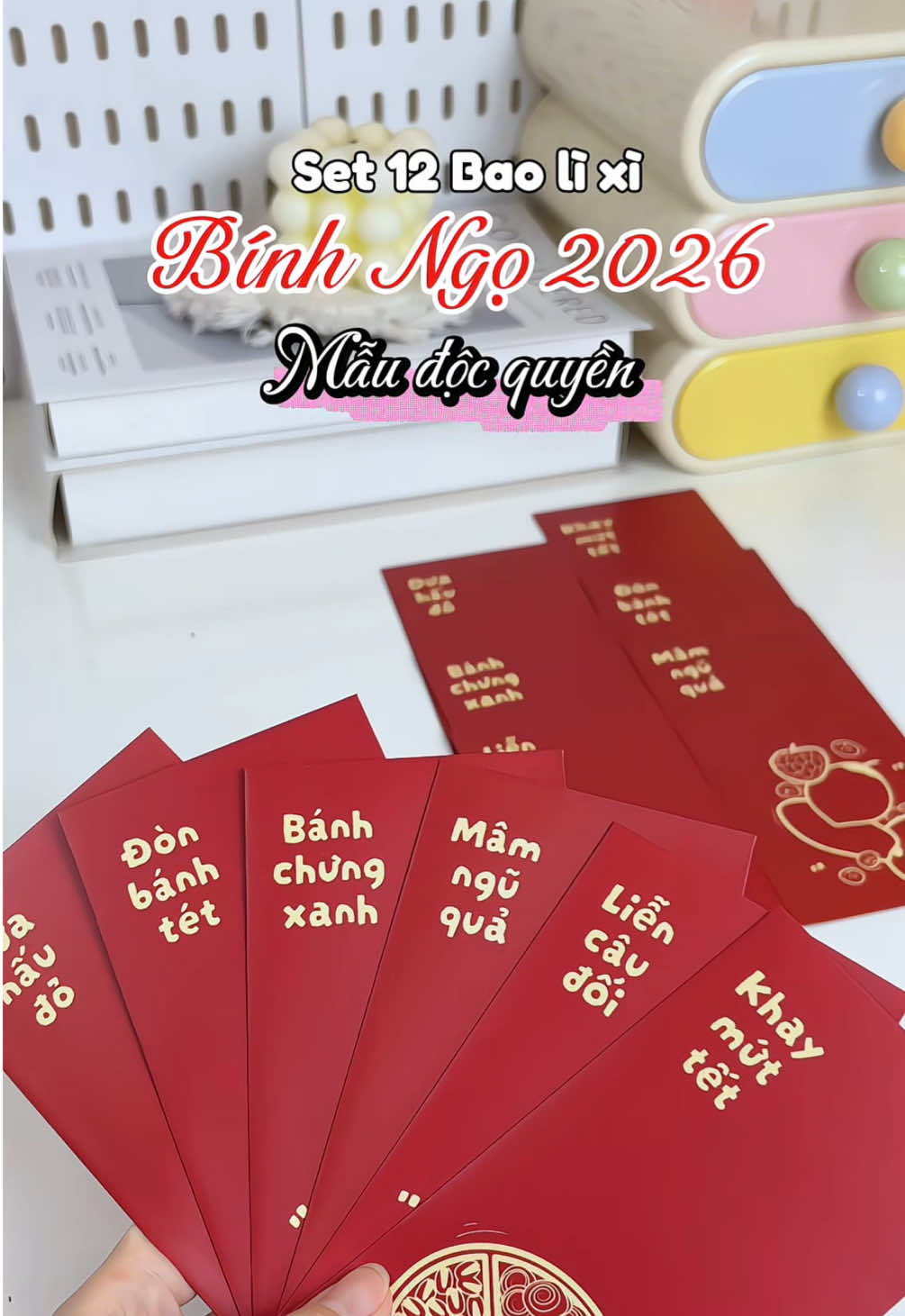 Bao lì xì Tết 1026 #baolixi #baolixitet2026 #baolixitet 