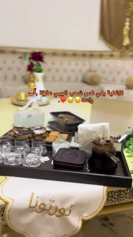 😂❤️‍🔥❤️‍🔥#الشعب_الصيني_ماله_حل😂😂 #اعادة_النشر🔃 #المغرب🇲🇦تونس🇹🇳الجزائر🇩🇿 