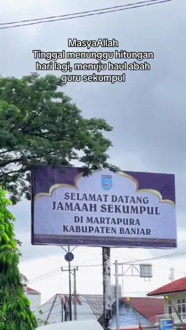mudahan kita disehatkan badan dan bisa menghadiri haul abah guru sekumpul  #haul #relawan #haulabahgurusekumpul #haulsekumpul #haulabahgurusekumpul2025 