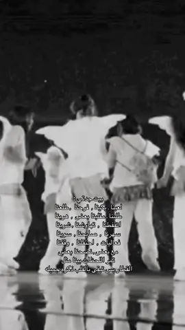 ذكرياتتتت😭😭🫶🏻