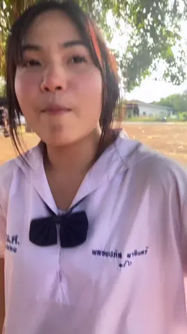 แม่พลอยอยากได้โทรศัพท์ใหม่