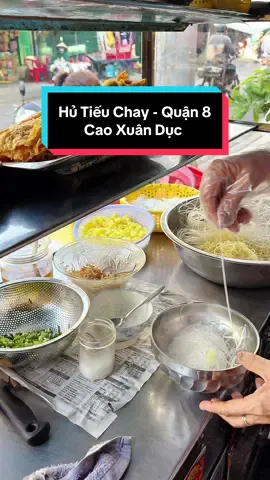 Hủ tiếu chay này có topping ngon ghê hehe #túânxinhđẹp #quận8 #hutieuchay