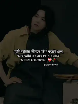 #foryouu #foryoupage❤️❤️ #vairal_video_tiktok #fyppppppppppppppppppppppp 