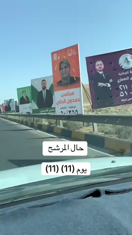 #CapCut #اكسبلور 