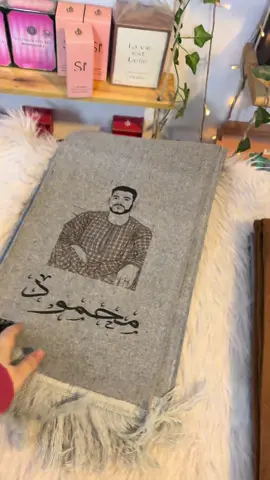 #giftideas #fyppppppppppppppppppppppp #هدايا_حب❤️❤️❤️❤️❤️🖇️ 