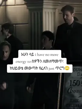 #frp#foryoupage#nothing#🙌#forget 😔