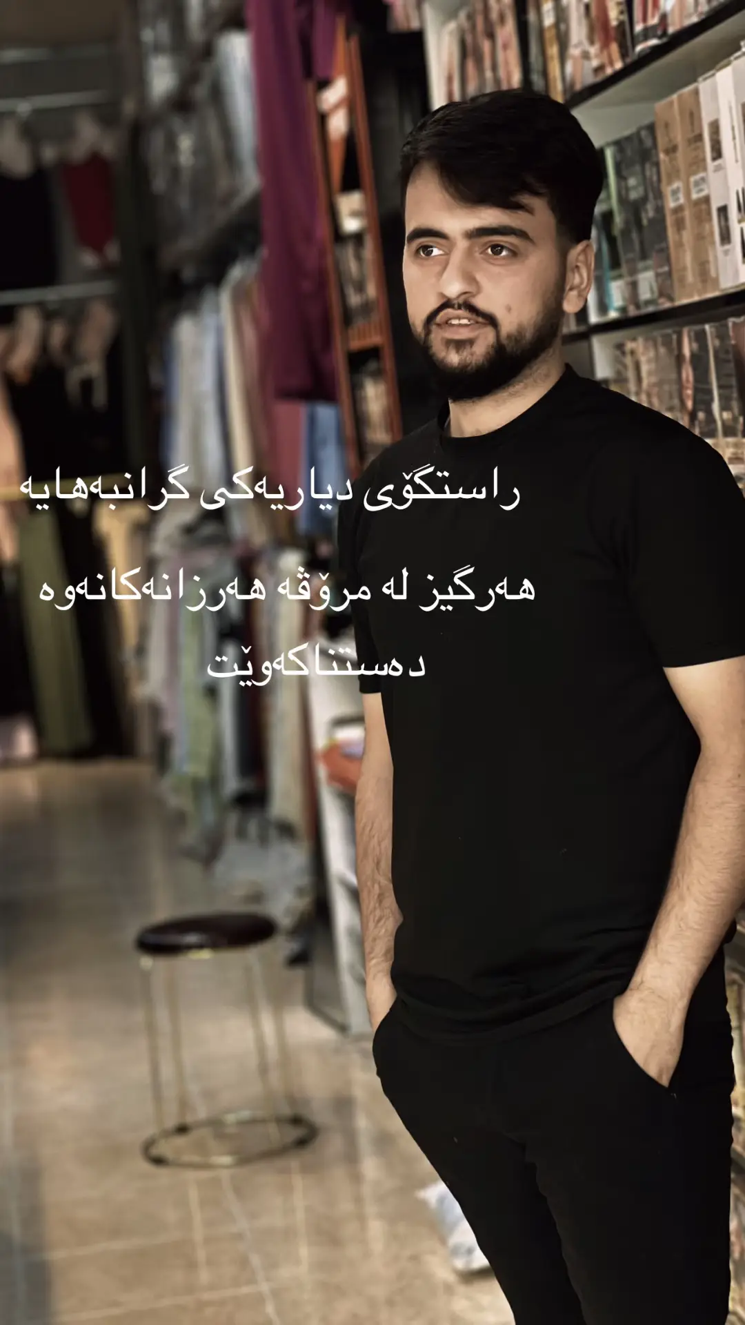 #hawler #iraq #slimani #بنیسلاوە #CapCut 