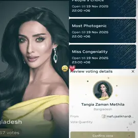 vote for miss universe @Tangia Zaman Methila #CapCut  #missuniverse  #foryoupage❤️❤️  #viraltiktok 