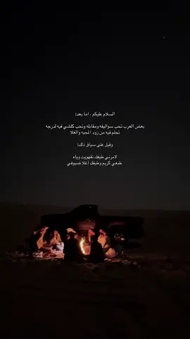 #explore #fyp #foryou 