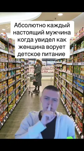 #меллстрой 