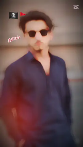 ❤️میصم👀#viral #foryou #foryou #foryoupage #foryou 