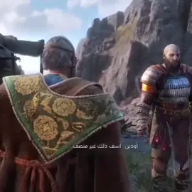 كريتوس #اله الحرب #foryoupage #كريتوس #foryou #fyp 