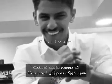 🖤#fyp #foryou #explore #viral 