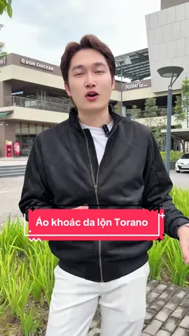 Áo khoác da lộn #tikhub #thoitrangnam #xuhuong #aokhoacnam #aokhoacda 