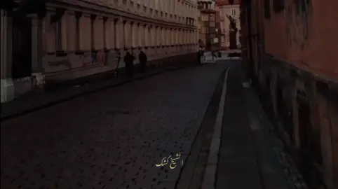 والله المال ده شويه زبالة 🌺🖤 #الشيخ_كشك_رحمه_الله  #صلوا_على_رسول_الله 