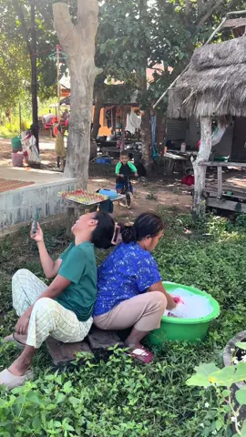 ไปตั้งแต่ตอนไหน