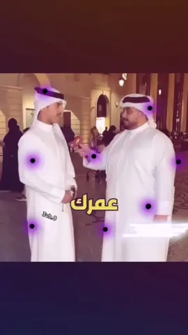#ميمز #اكسبلور 