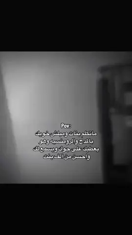 عجبك الفيديو؟ دق إضافة لاهنت🎁🫂 #fyp #foryou #recommendations #المملكة_العربية_السعودية 