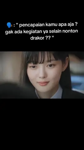 Pov : dikepoin orang be like  #dearx  #baekahjin 