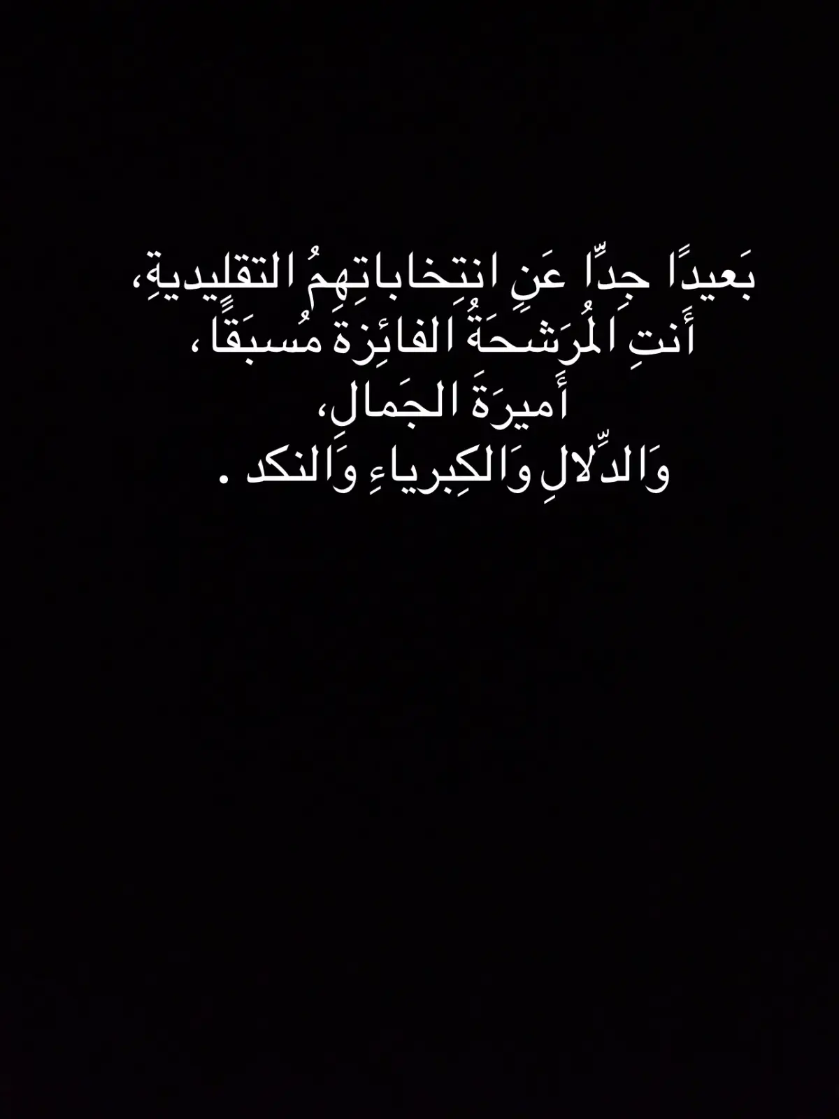 #أعملو_حركة_اكسبلور  #احبتي_شكرا_لتفاعلكم_دمتم_بخير🙏 