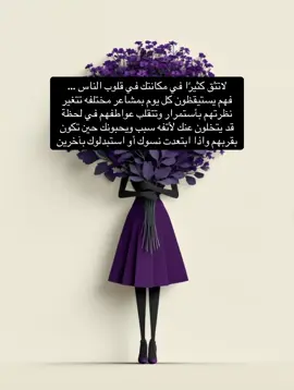 #foryou #explorer #fyp 