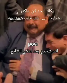 احمد النصر الفهداوي واحد لا نبار 