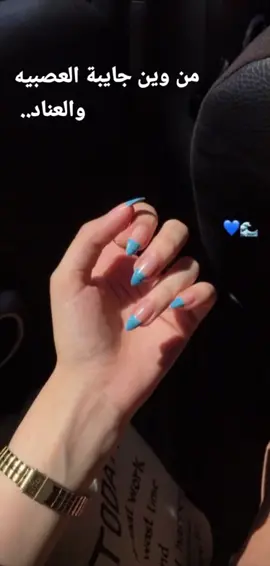 #في هذا اليوم #fyp #CapCut 