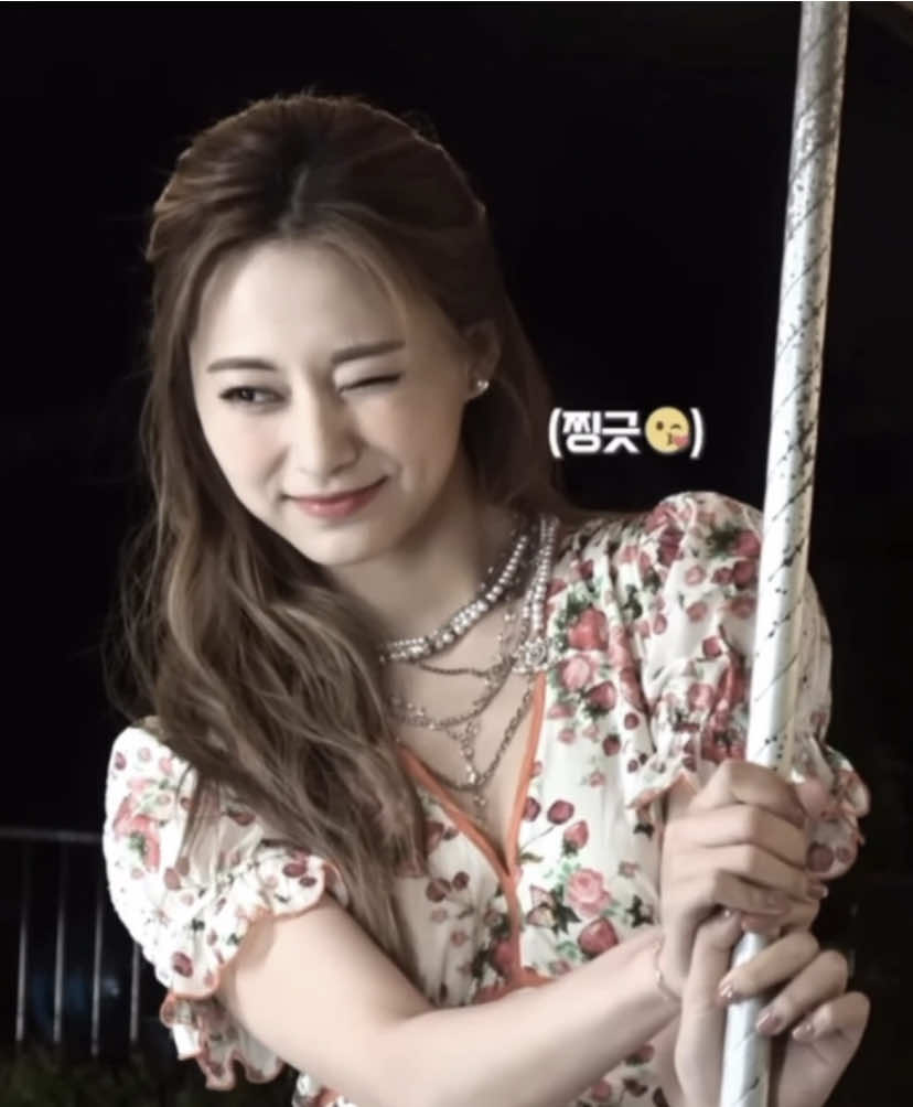 awww #fyp #kpopedit #twiceedit #tzuyuedit #tzuyutwice 