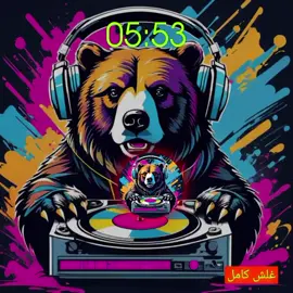 #المغرب🇲🇦تونس🇹🇳الجزائر🇩🇿 #سودانيز_تيك_توك_مشاهير_السودان🇸🇩 #الشعب_الصيني_ماله_حل😂😂 