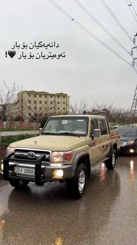 کامیان 🖤!#avalon #tiktok #acc #avalon2012🏴‍☠️✈️ماشاءالله #ava 