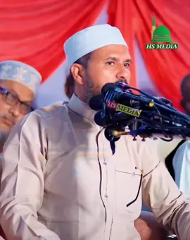 #fy #froyou #vairal #asmr #bangladesh🇧🇩 @🚻আমি বিবাহিতা 👈👍💔🤟 