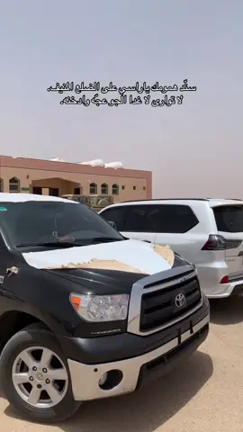 #h #How #k #تندرا_57 