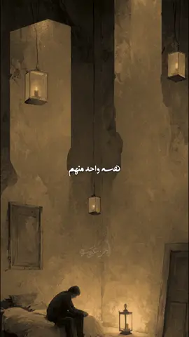 جا شسوي💔.. #سيد_فاقد_الموسوي 