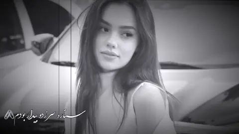 #تاجک__اوزبگ__پشتون__هزاره__ترکمن #kapisa #fupシ #viral #صوفی_شعیب_ابدره 