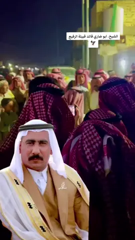 #اتكتك_اطلق_ملكه_الملوك_ترندلو #العراق_السعوديه_الاردن_الخليج #اعجاباتكم_وتفاعلكم #الشاعر_عواد #الرفيعي 