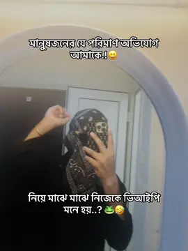 🤣#tiktok #greenscreen #yyyyyyyyyyyyyyyyyy #foryoupage #viraltiktok #youtube 